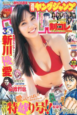 美女照赚1500万